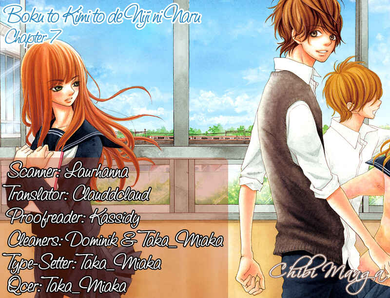 Page 1 Chapter 7 Boku to Kimi to de Niji ni Naru