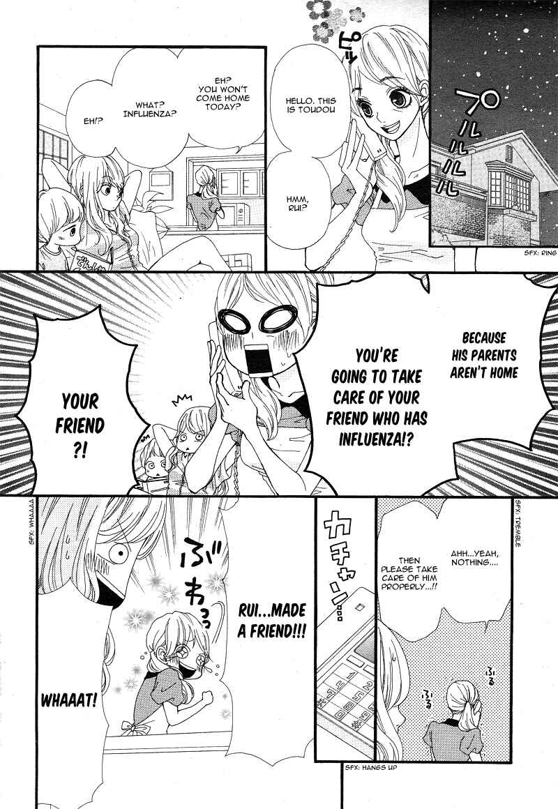 Page 11 Chapter 7 Boku to Kimi to de Niji ni Naru