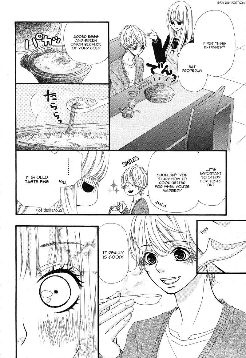 Page 13 Chapter 7 Boku to Kimi to de Niji ni Naru