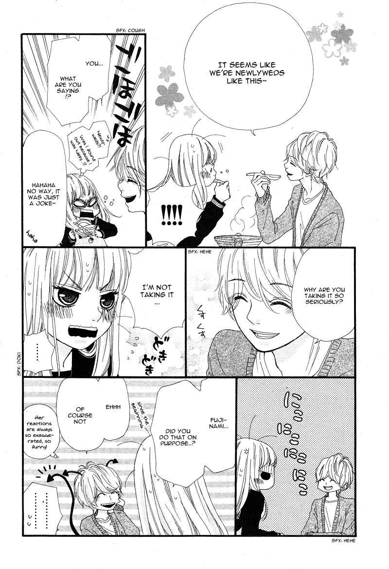 Page 15 Chapter 7 Boku to Kimi to de Niji ni Naru