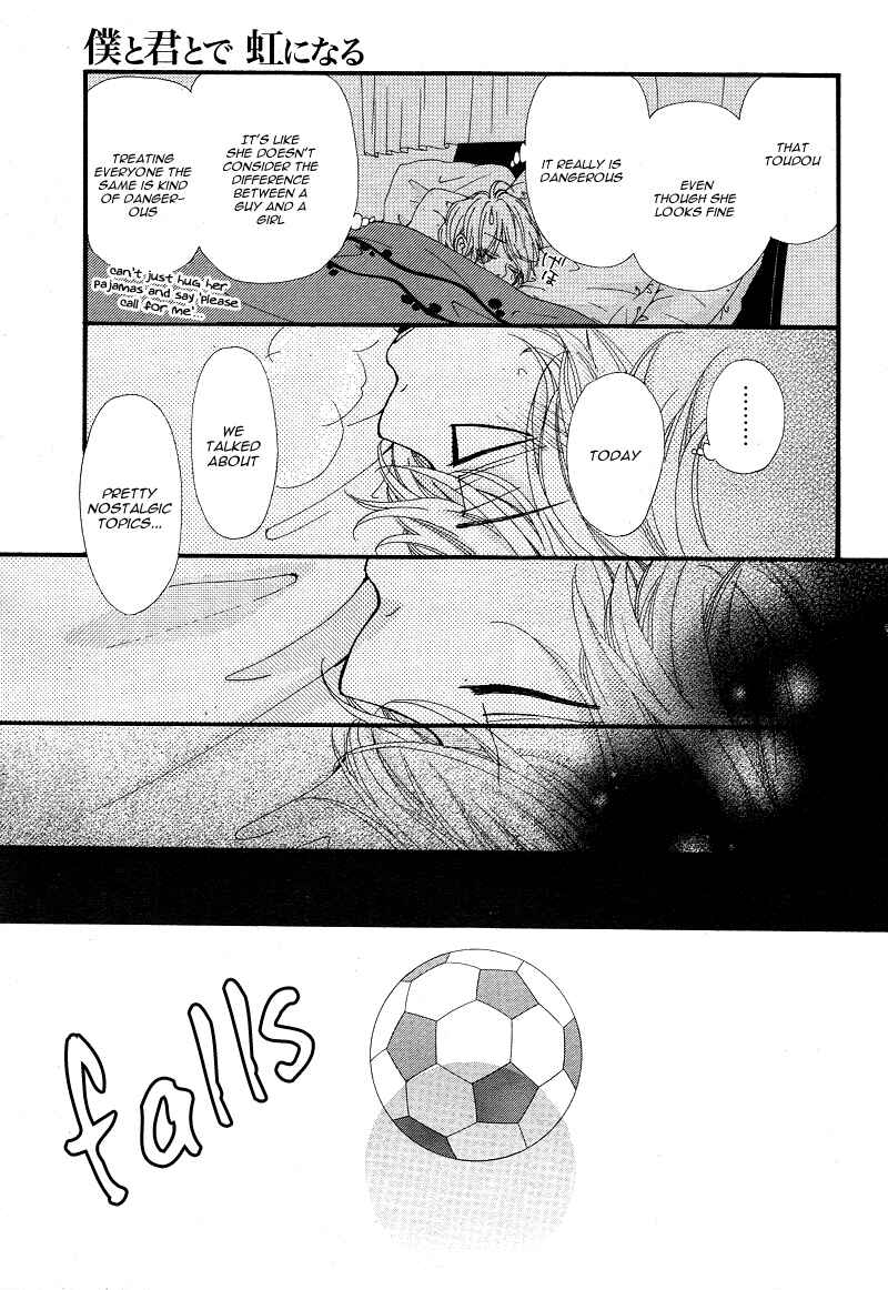 Page 22 Chapter 7 Boku to Kimi to de Niji ni Naru