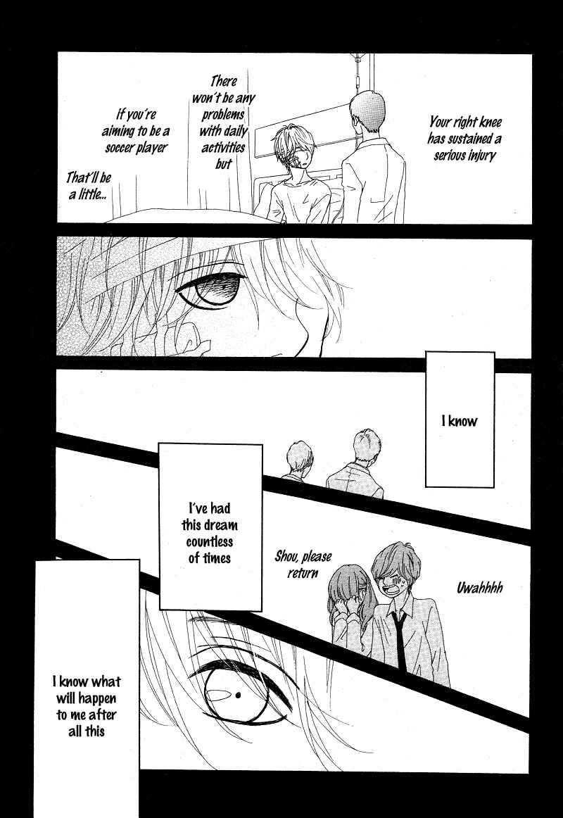 Page 24 Chapter 7 Boku to Kimi to de Niji ni Naru