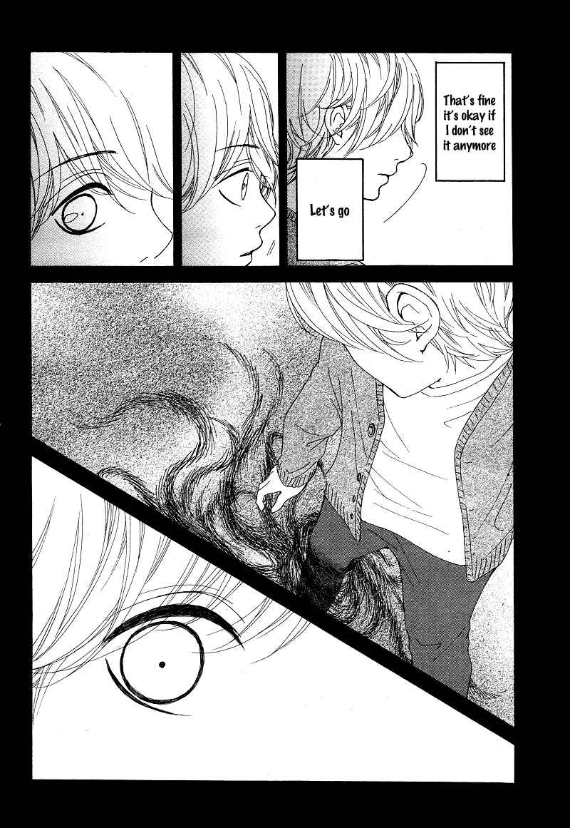 Page 25 Chapter 7 Boku to Kimi to de Niji ni Naru