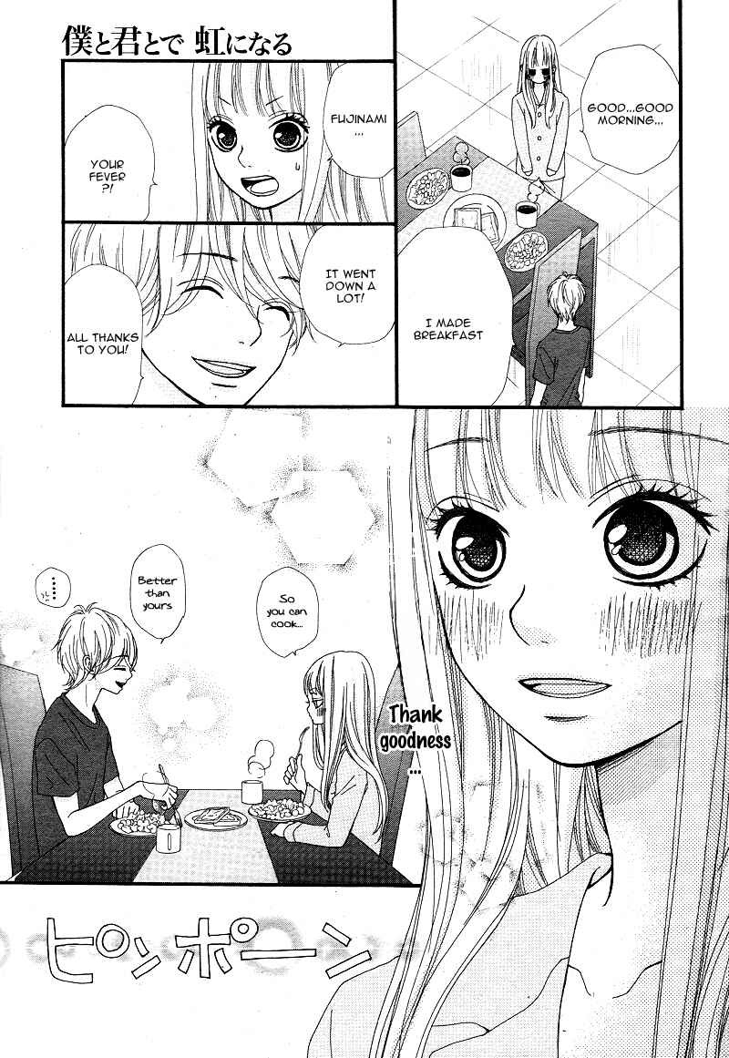 Page 36 Chapter 7 Boku to Kimi to de Niji ni Naru