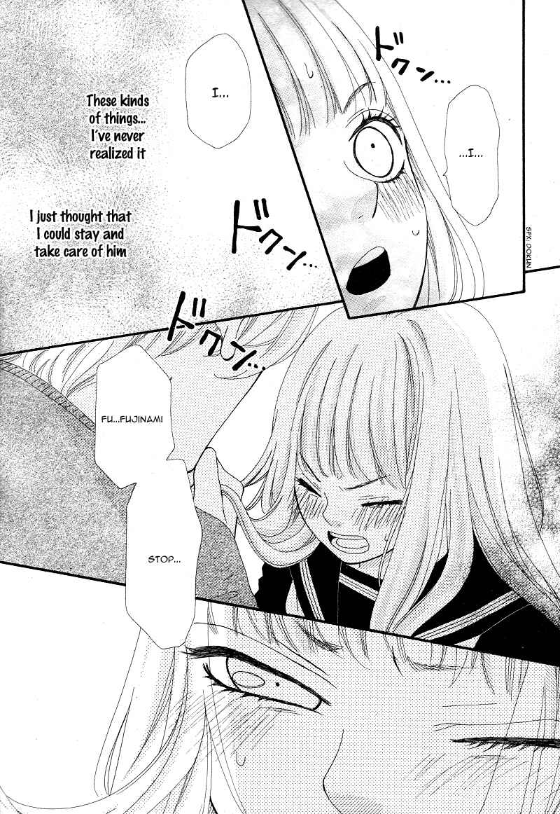 Page 8 Chapter 7 Boku to Kimi to de Niji ni Naru