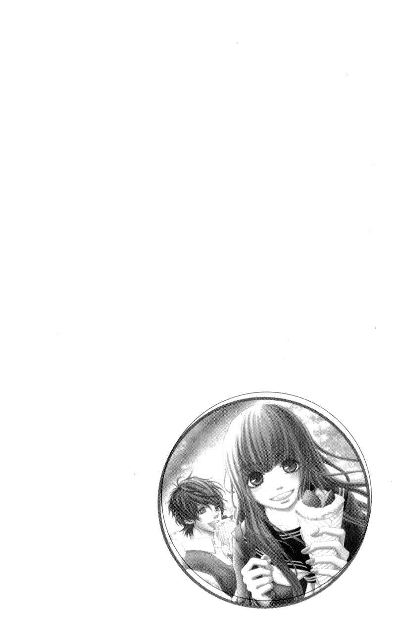 Page 10 Chapter 10 Boku to Kimi to de Niji ni Naru