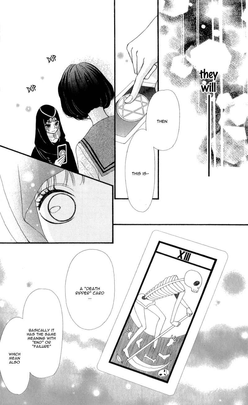 Page 15 Chapter 10 Boku to Kimi to de Niji ni Naru