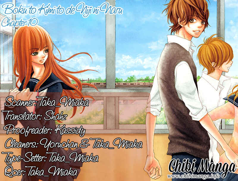 Page 2 Chapter 10 Boku to Kimi to de Niji ni Naru