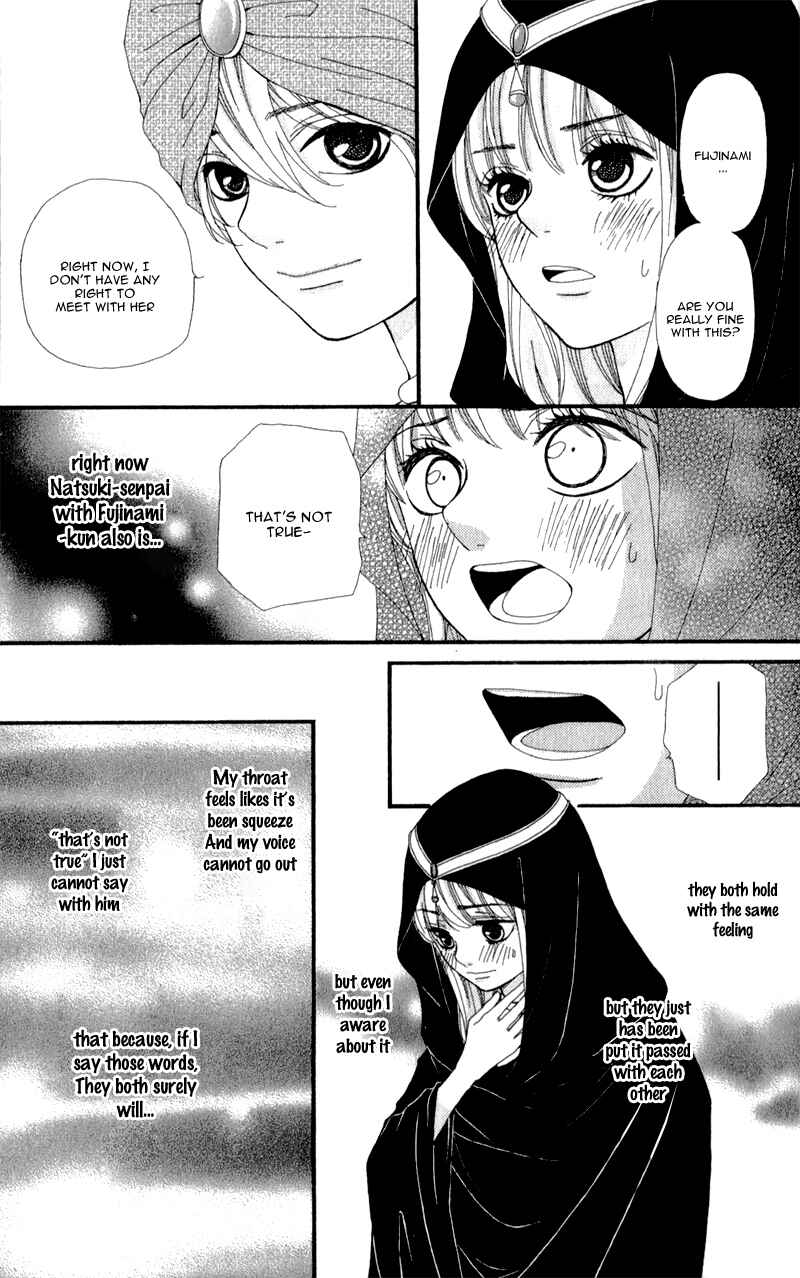 Page 21 Chapter 10 Boku to Kimi to de Niji ni Naru