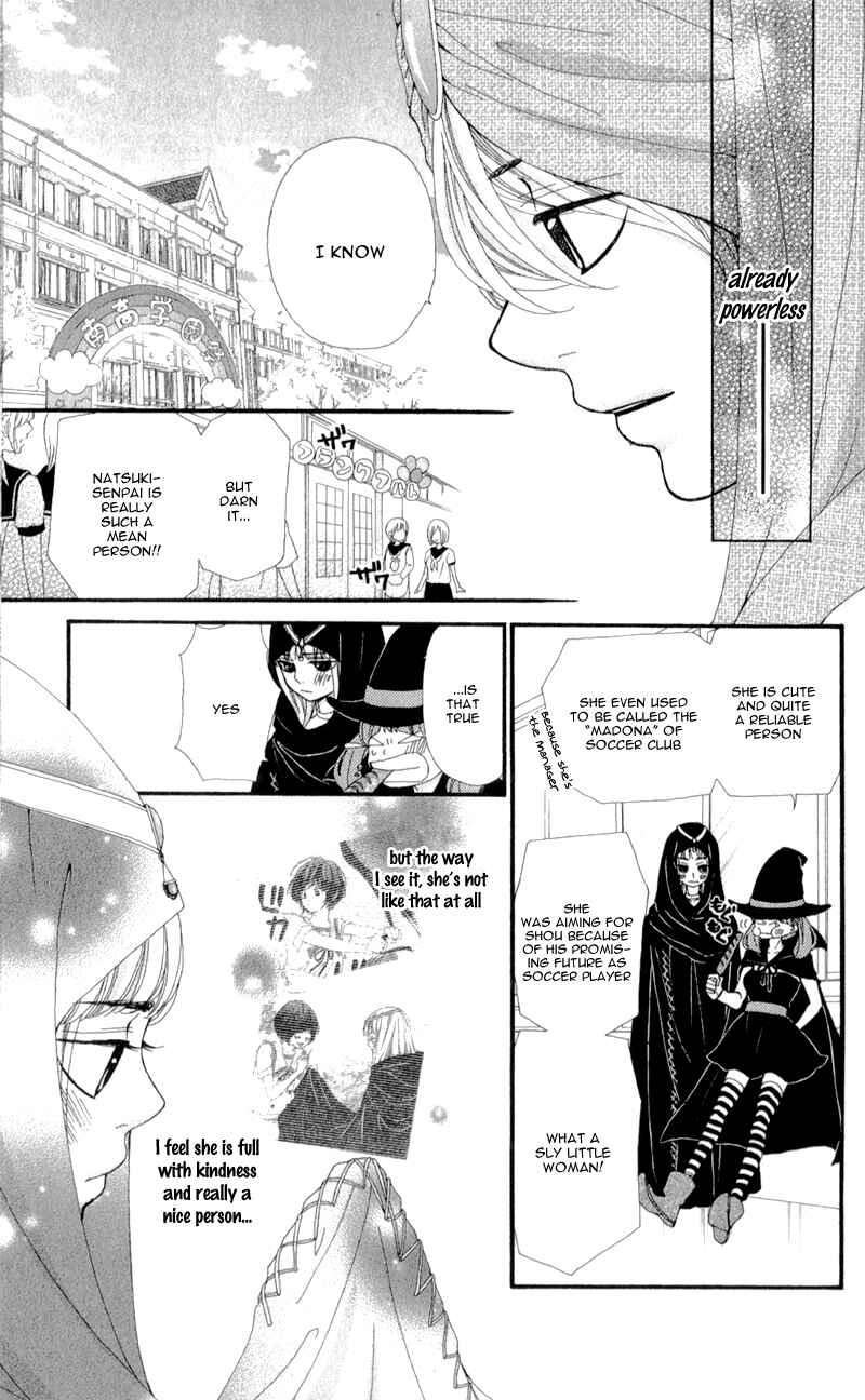 Page 23 Chapter 10 Boku to Kimi to de Niji ni Naru