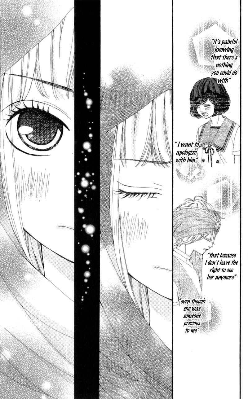 Page 25 Chapter 10 Boku to Kimi to de Niji ni Naru