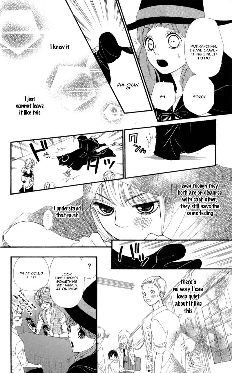 Page 26 Chapter 10 Boku to Kimi to de Niji ni Naru