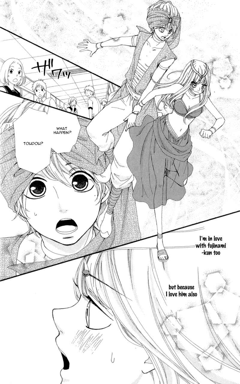 Page 28 Chapter 10 Boku to Kimi to de Niji ni Naru