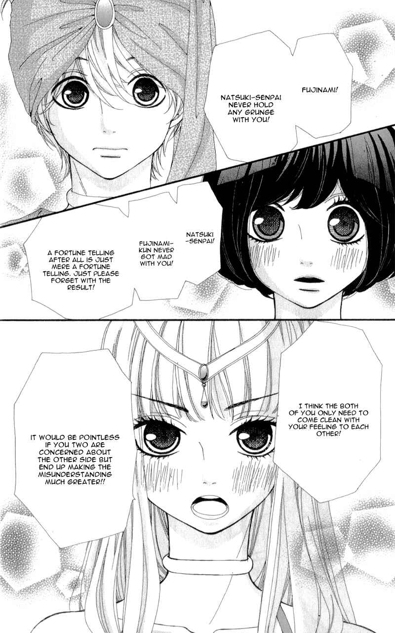 Page 30 Chapter 10 Boku to Kimi to de Niji ni Naru