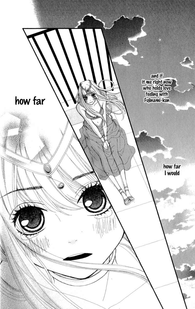 Page 34 Chapter 10 Boku to Kimi to de Niji ni Naru