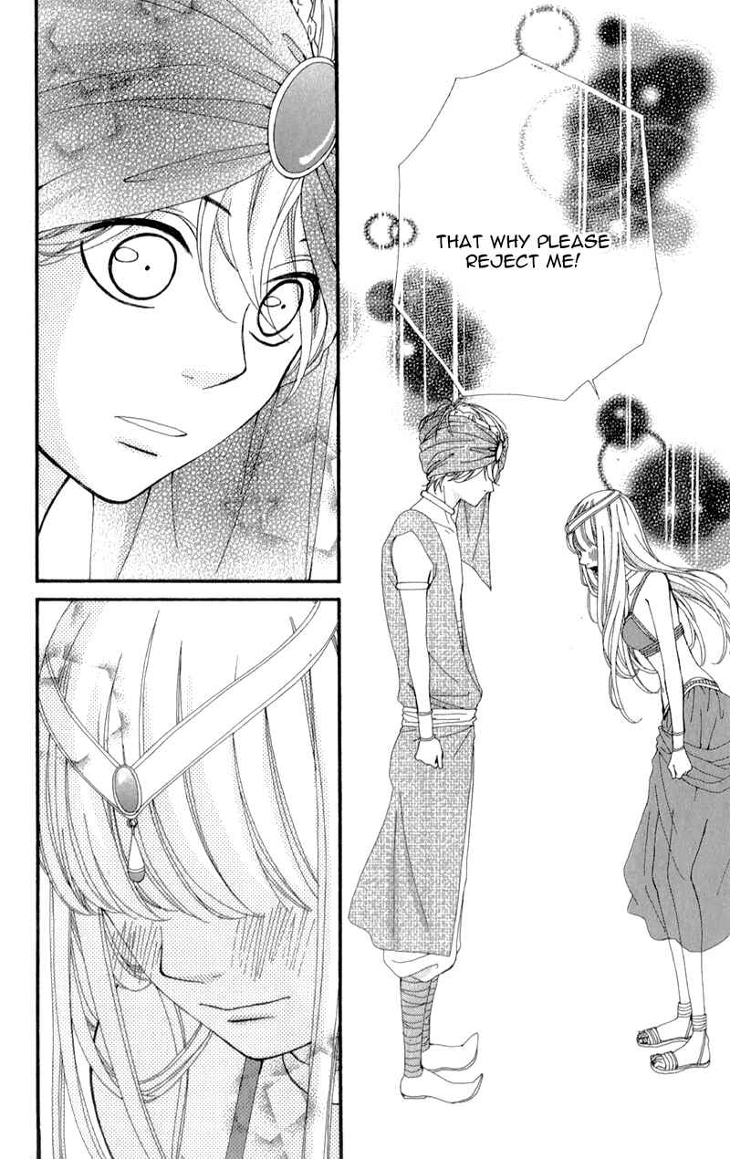 Page 40 Chapter 10 Boku to Kimi to de Niji ni Naru