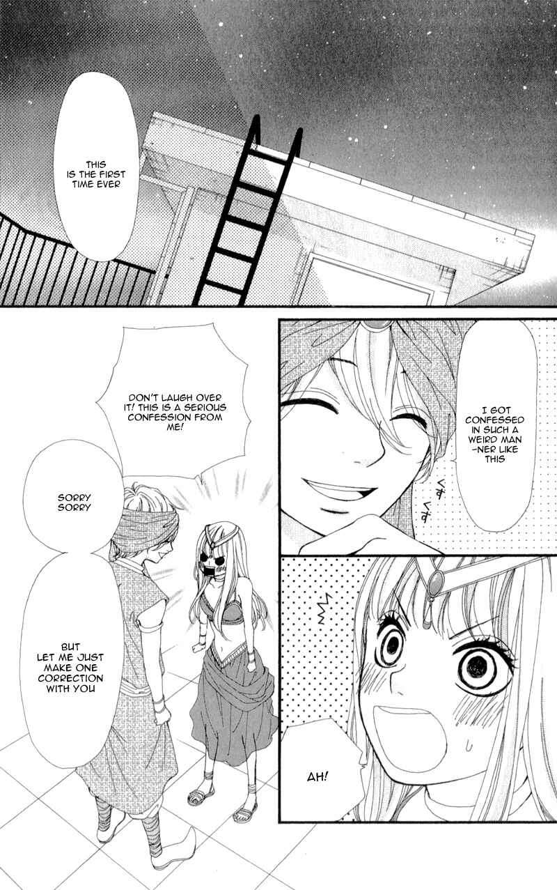 Page 41 Chapter 10 Boku to Kimi to de Niji ni Naru