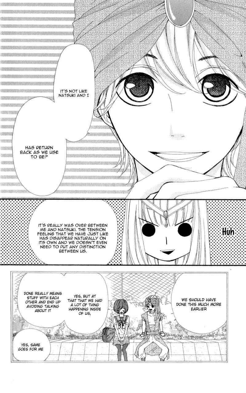 Page 42 Chapter 10 Boku to Kimi to de Niji ni Naru