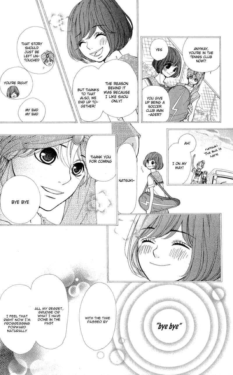 Page 43 Chapter 10 Boku to Kimi to de Niji ni Naru