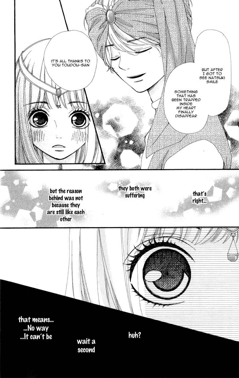 Page 44 Chapter 10 Boku to Kimi to de Niji ni Naru