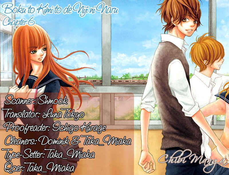 Page 1 Chapter 6 Boku to Kimi to de Niji ni Naru