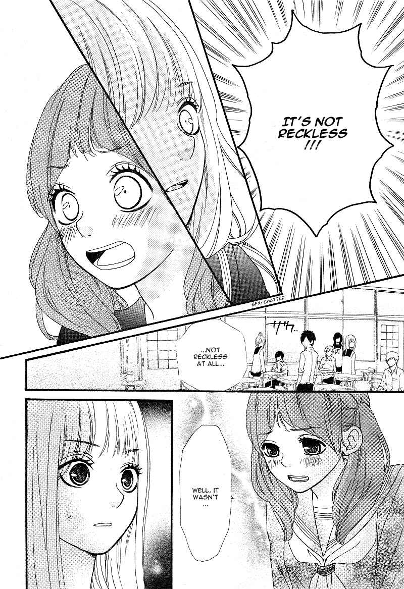 Page 14 Chapter 6 Boku to Kimi to de Niji ni Naru