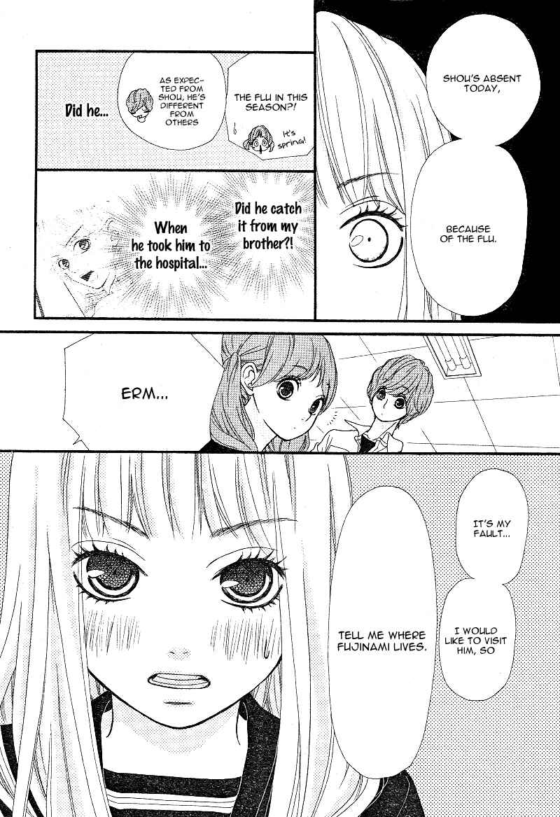 Page 16 Chapter 6 Boku to Kimi to de Niji ni Naru