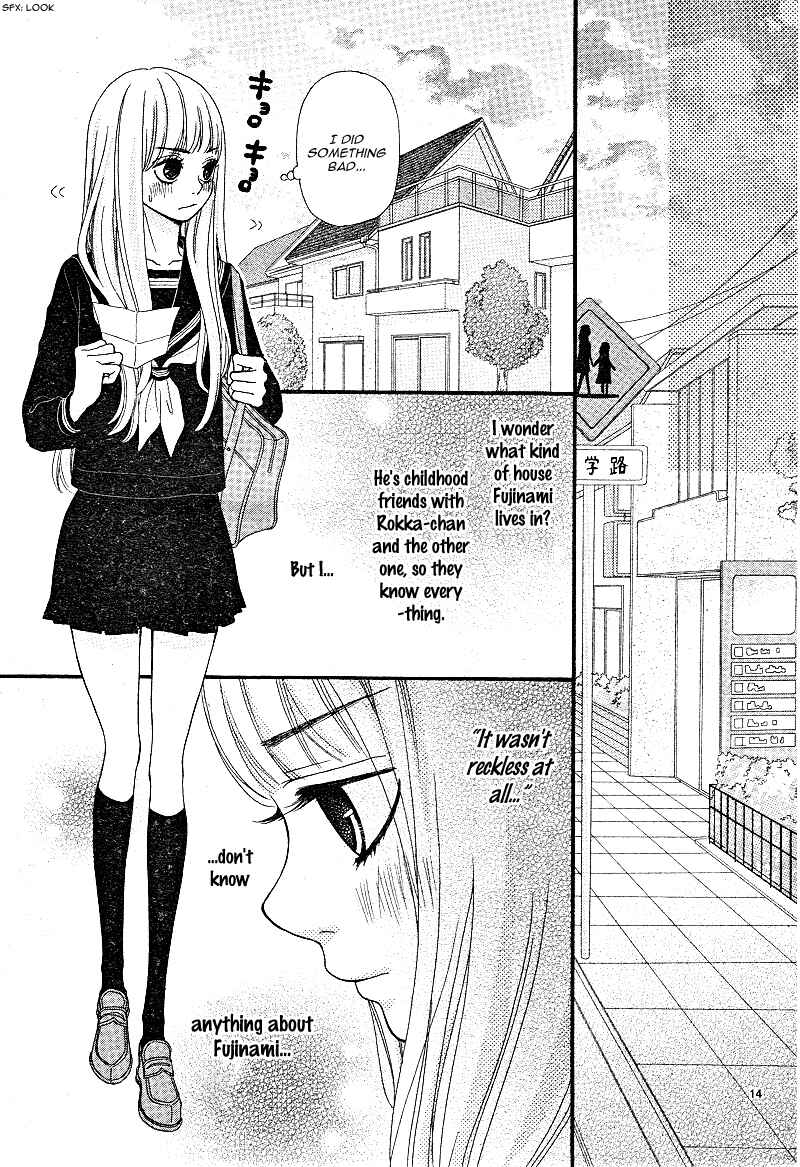 Page 17 Chapter 6 Boku to Kimi to de Niji ni Naru