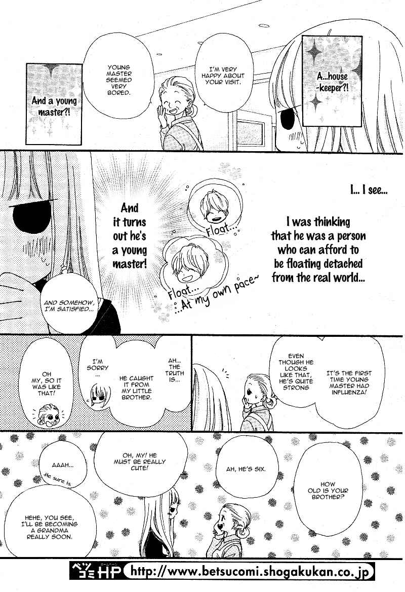 Page 19 Chapter 6 Boku to Kimi to de Niji ni Naru