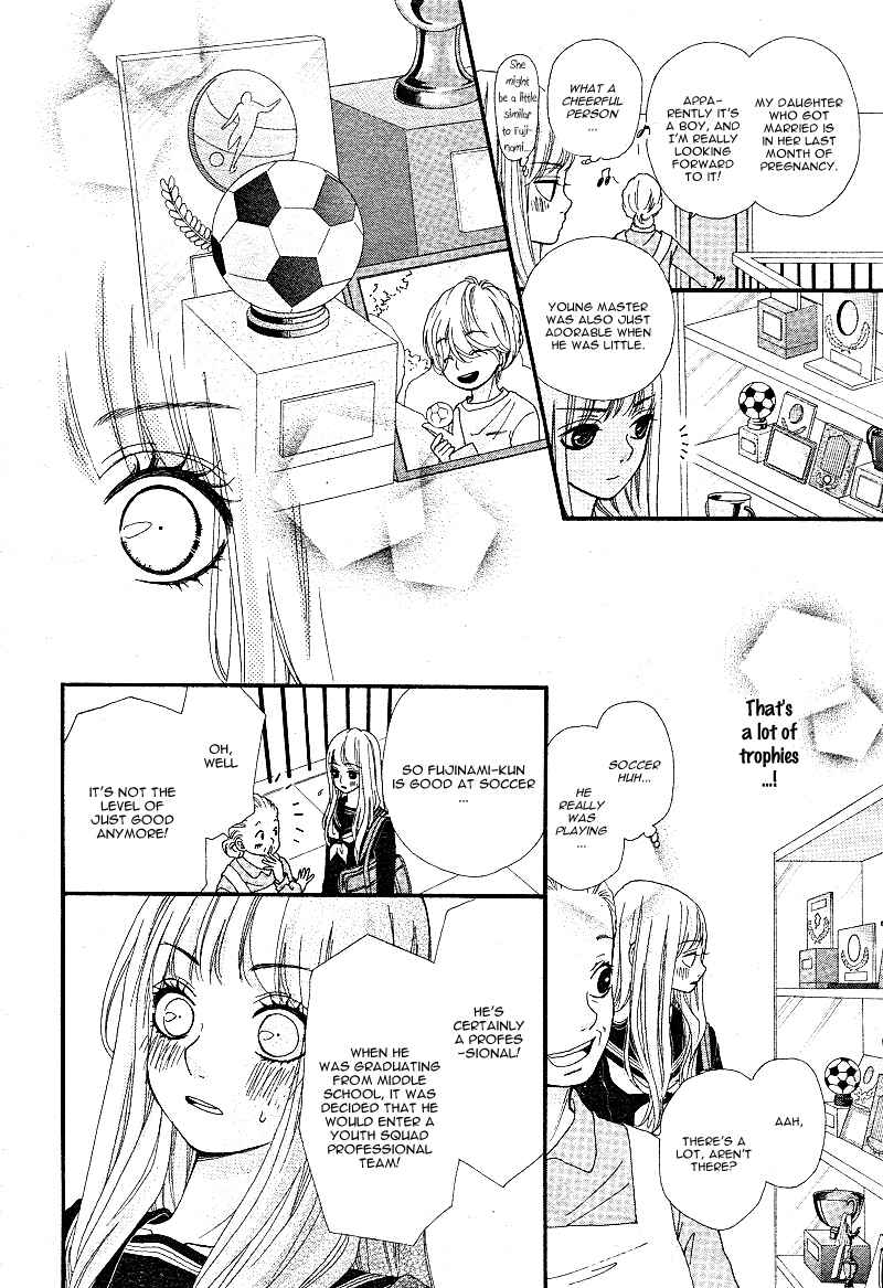 Page 20 Chapter 6 Boku to Kimi to de Niji ni Naru