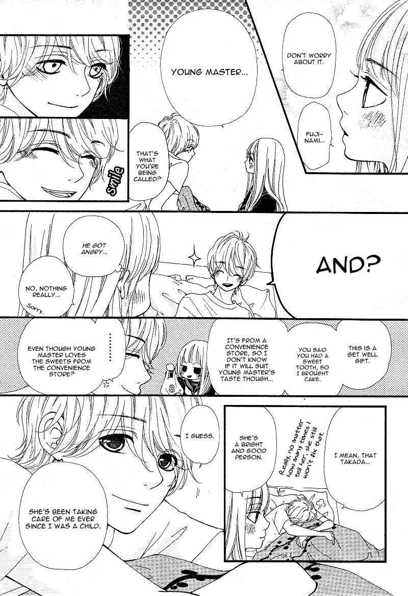 Page 23 Chapter 6 Boku to Kimi to de Niji ni Naru