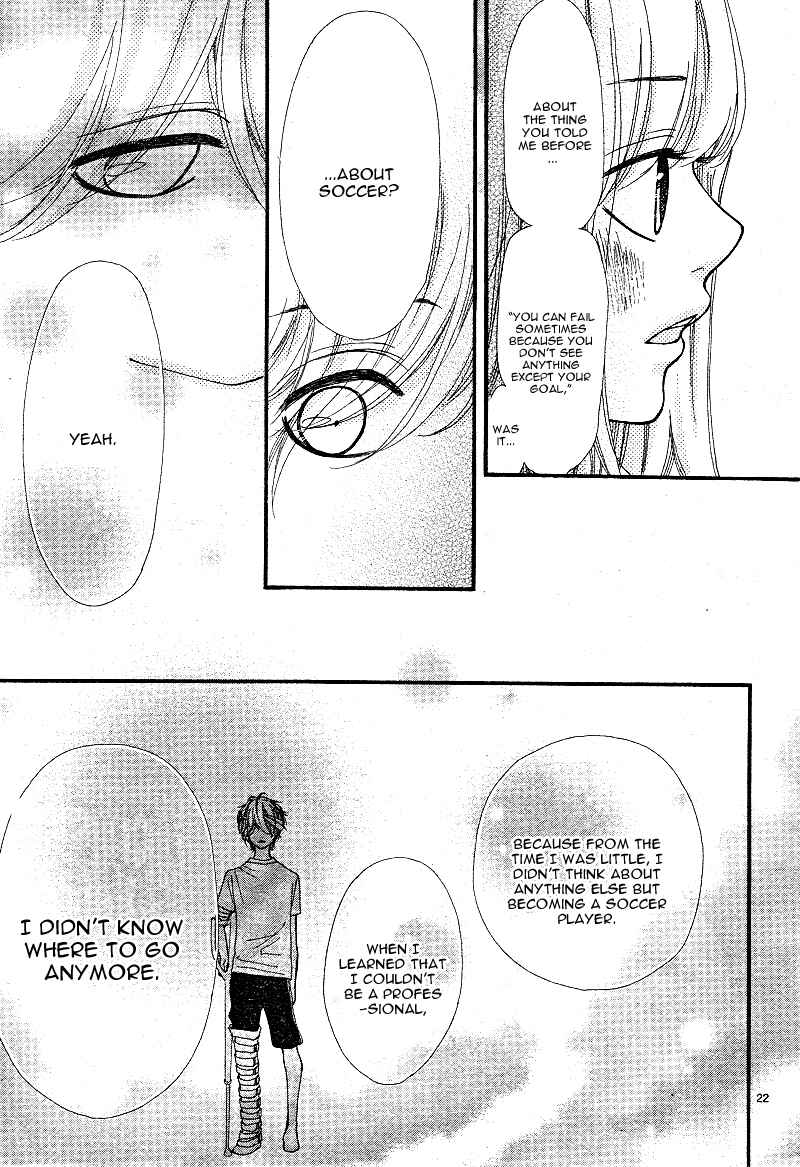 Page 25 Chapter 6 Boku to Kimi to de Niji ni Naru