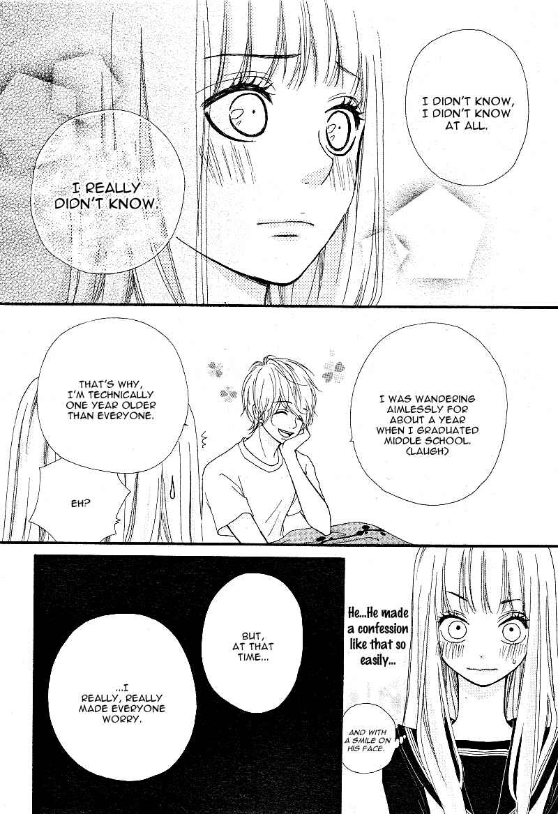 Page 26 Chapter 6 Boku to Kimi to de Niji ni Naru
