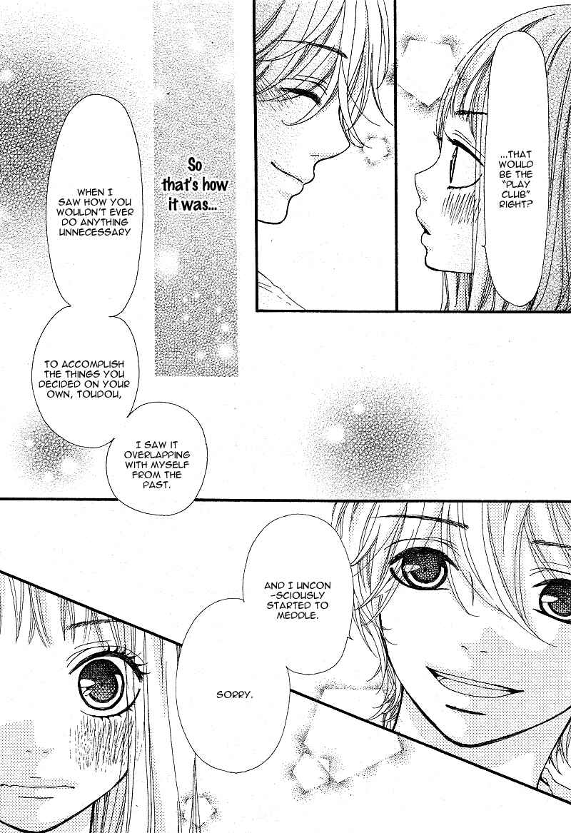 Page 28 Chapter 6 Boku to Kimi to de Niji ni Naru
