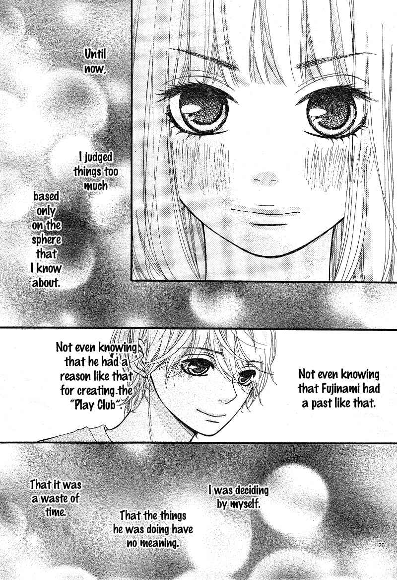 Page 29 Chapter 6 Boku to Kimi to de Niji ni Naru