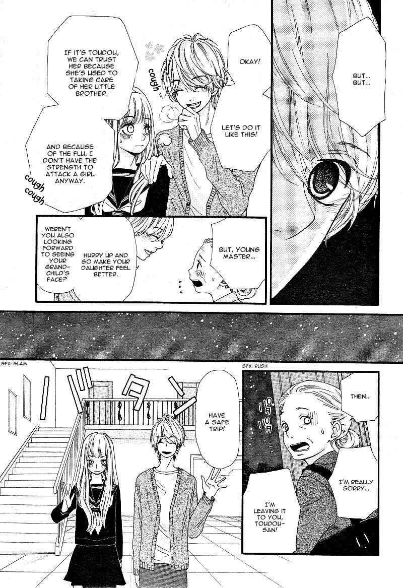 Page 35 Chapter 6 Boku to Kimi to de Niji ni Naru