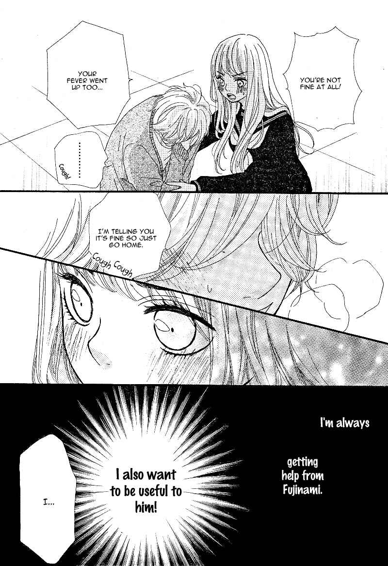 Page 37 Chapter 6 Boku to Kimi to de Niji ni Naru