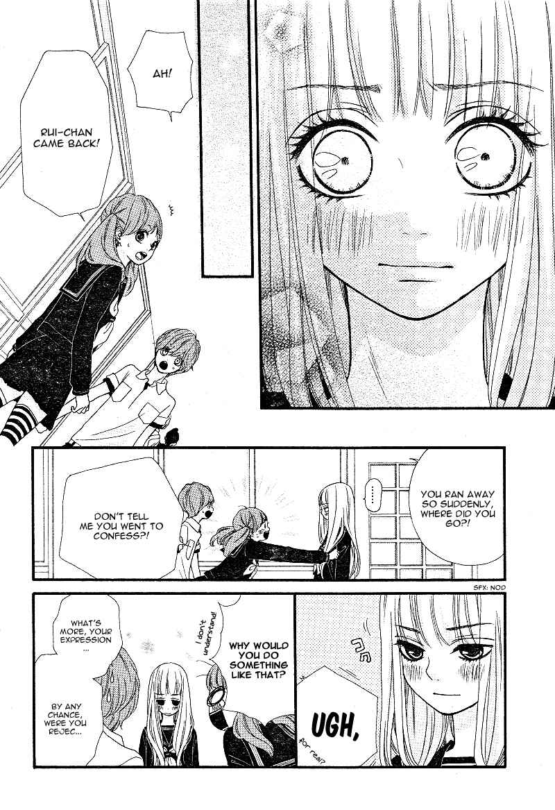 Page 8 Chapter 6 Boku to Kimi to de Niji ni Naru