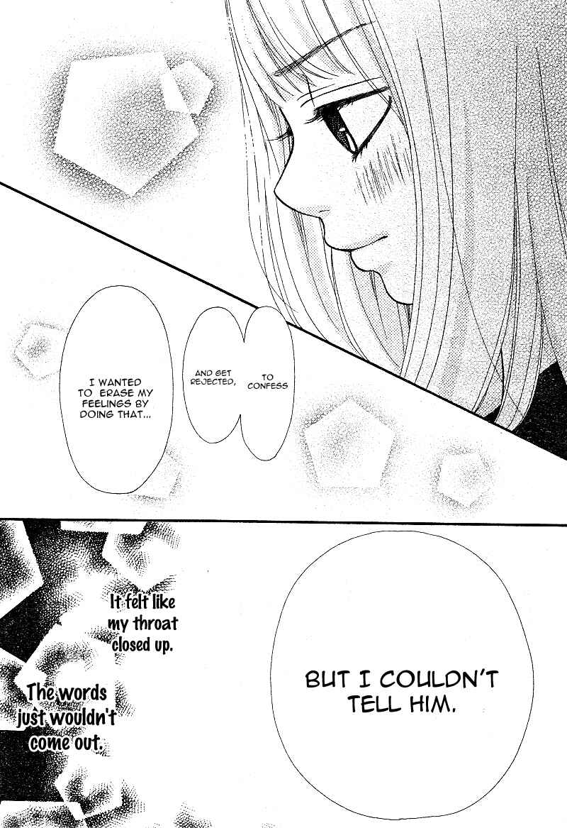 Page 9 Chapter 6 Boku to Kimi to de Niji ni Naru