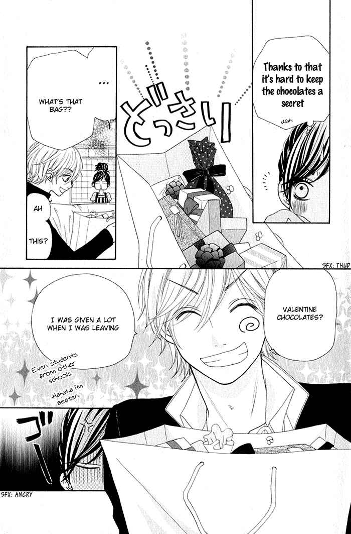 Page 4 Chapter 4.5 Boku to Kimi to de Niji ni Naru