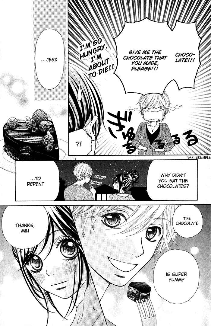 Page 8 Chapter 4.5 Boku to Kimi to de Niji ni Naru