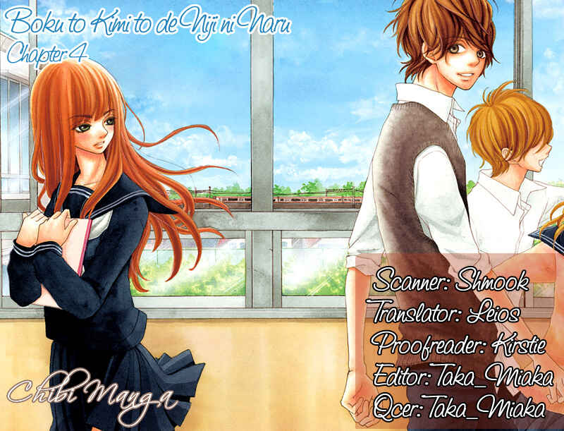 Page 1 Chapter 4 Boku to Kimi to de Niji ni Naru