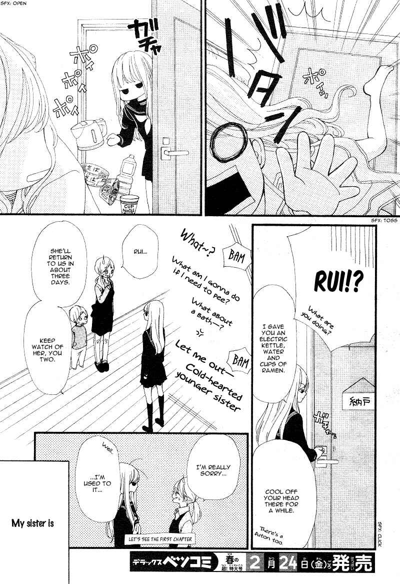Page 14 Chapter 4 Boku to Kimi to de Niji ni Naru