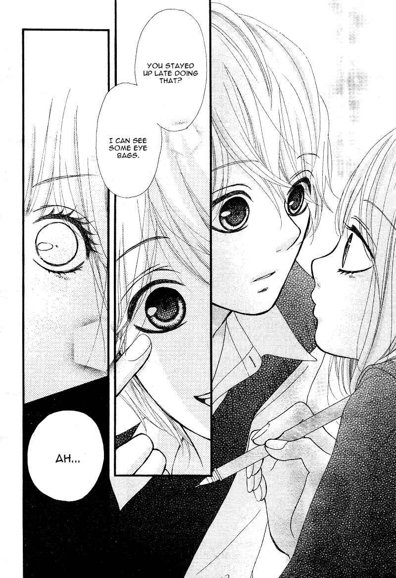 Page 19 Chapter 4 Boku to Kimi to de Niji ni Naru