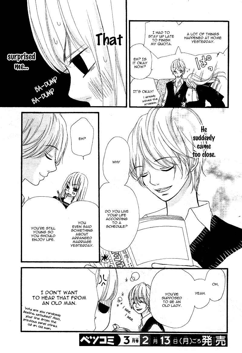 Page 20 Chapter 4 Boku to Kimi to de Niji ni Naru