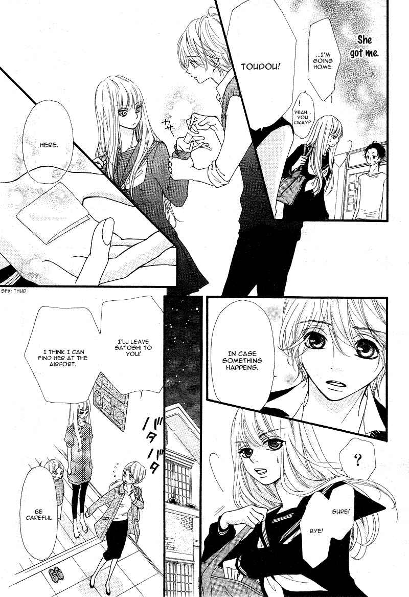 Page 24 Chapter 4 Boku to Kimi to de Niji ni Naru