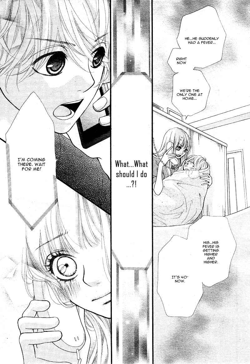 Page 32 Chapter 4 Boku to Kimi to de Niji ni Naru