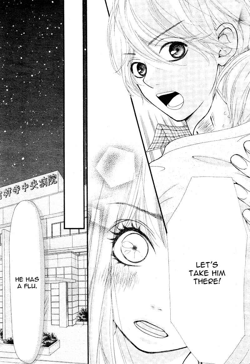 Page 34 Chapter 4 Boku to Kimi to de Niji ni Naru