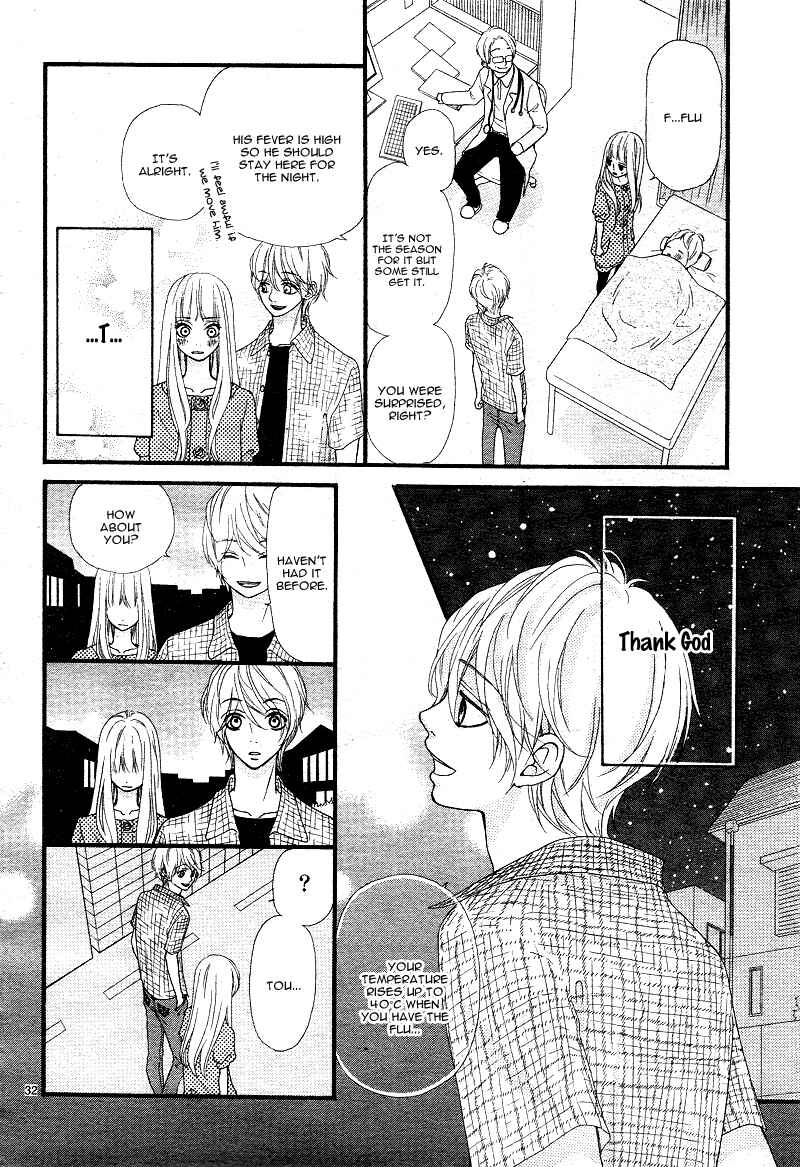 Page 35 Chapter 4 Boku to Kimi to de Niji ni Naru
