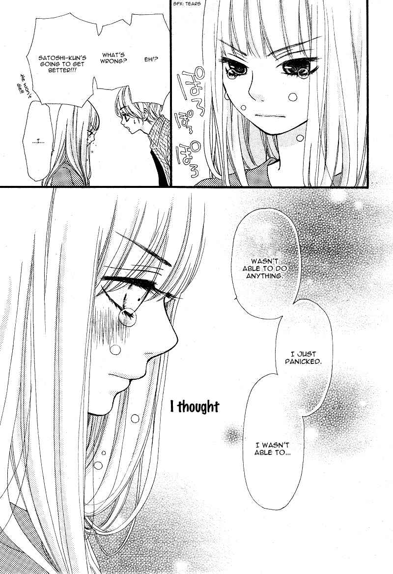 Page 36 Chapter 4 Boku to Kimi to de Niji ni Naru